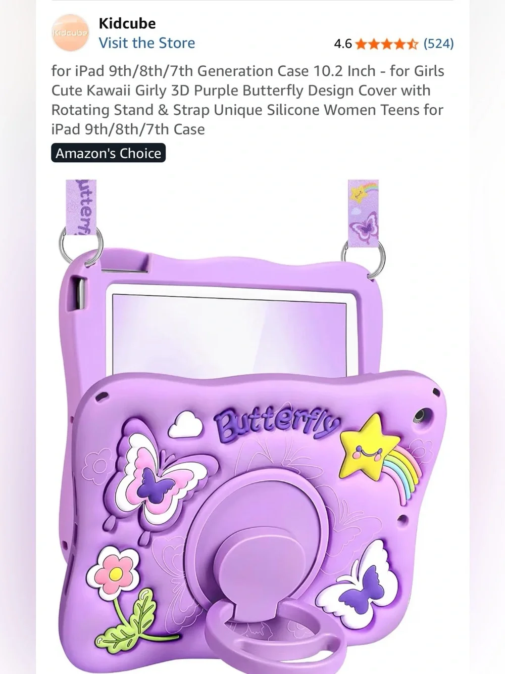 Lilac Silicone iPad Case for 10.9